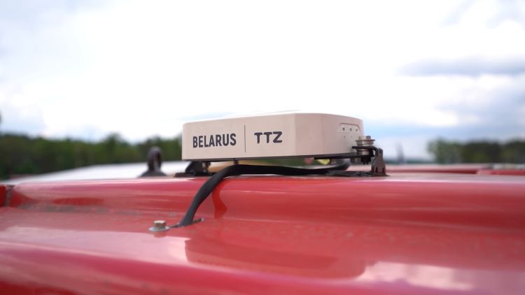 Belarus TTZ jelvevő