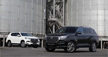 KGM Rexton Commercial