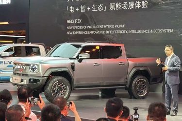 Chery RELY P3X pickup