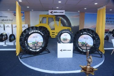 JK Tyre Shresth Plus abroncsok